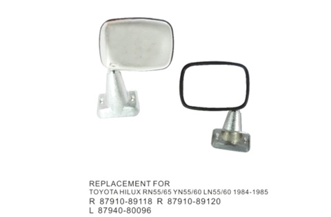 Side Mirror CM-0301